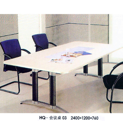 簡(jiǎn)約洽談接待桌...