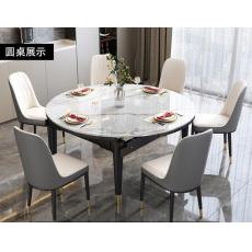 巖板餐桌實木餐桌椅組合現代輕奢簡約可伸縮折疊圓桌吃飯桌子套裝餐廳家具1.5米單餐桌